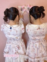 ヘアーセット モコロ(Hair Set MOCORO)&nbsp;片方クラゲヘア