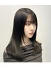 学割U24&社会人1年目割　髪質改善リラクサー