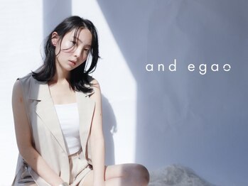 アンドエガオ いわき(&egao)の写真/《"あなた"にbestな、髪質改善を*》ツヤ、しなやかさ、ハリ、圧倒的な補修力。最高の感動をお約束します♪