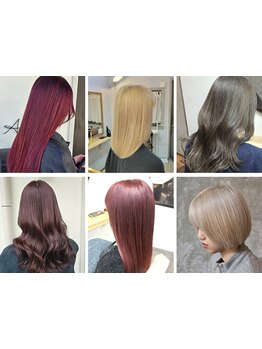 お肌の色や髪の状態に合わせてカラー剤を選定◇豊富な種類の薬剤であなたにぴったりのカラーをご提案◎