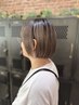 白髪活かしフルカラー+髪質改善8ステップトリートメント　￥15,000