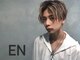 エン(EN)の写真
