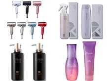 12月はヘアケア商品15%～30%OFFキャンペーン中*購入のみも歓迎◎