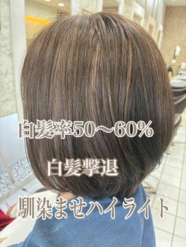 ヘアーデザインムーヴ(Hair design MOVE) 白髪ぼかしハイライト　ショート
