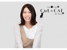 カットデキャットバイネコ(Cut de CAT by NeCO.)