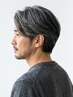 【メンズ】カット+白髪ぼかしハイライト+ONカラー ¥13500