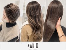 アース 五所川原店(HAIR & MAKE EARTH)