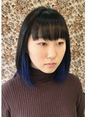 ブラックインナーブルーボブ