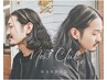 【#トリートメントスプレー付】#カット×デザイン#ハイライト　￥12000～