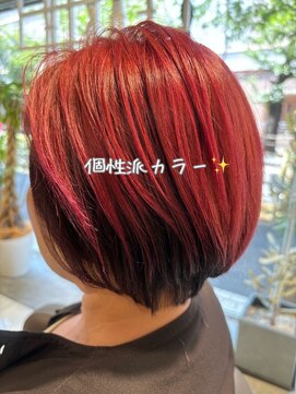 アース 若葉台店(EARTH) いつものスタイルに飽きたから思い切ってブリーチデザインカラー