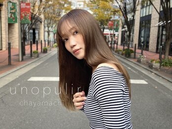 unopulir 茶屋町店【ウノプリール】