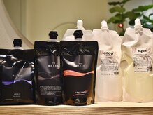 ザ デイ 銀座(The Day)の雰囲気（選りすぐりの薬剤を使用してます♪）