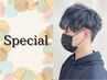【6月平日限定】メンズカット＋イルミナカラー 7700円
