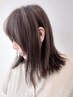 【人気Ｎｏ2】　縮毛矯正＋カット＋ＴＲ＋ネントホームケア付　￥14200