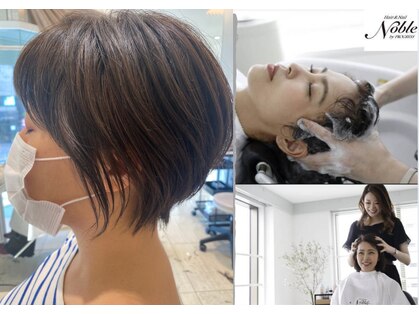ノーブル 白金台店(Noble by PROGRESS)の写真
