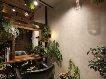 HanaWa ebisu tokyo hair salon