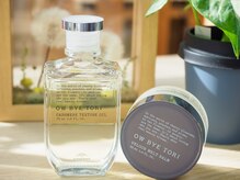 ヘアケアアイテムも扱っています。化粧品成分は常に勉強中です！