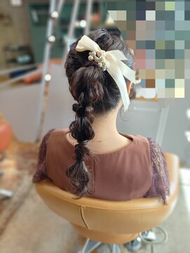 クレップスヘアーヒマワリ(CRE'PS HAIR HIMAWARI) 編みおろし