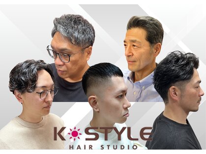 ケースタイルヘアスタジオ 麻布十番店(K-STYLE HAIR STUDIO)の写真
