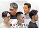 ケースタイルヘアスタジオ 麻布十番店(K-STYLE HAIR STUDIO)の写真