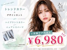 エニーハウ 川口駅東口(Hair & Make anyhow)