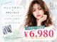 エニーハウ 川口駅東口(Hair & Make anyhow)の写真