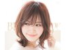 【10/13～16日】 限定クーポン/カット＋艶カラー ￥ 11000 ～ → ￥ 8030 ～
