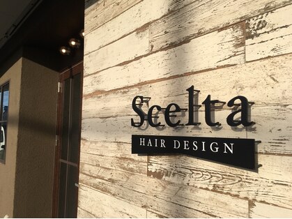 シェルタ(Scelta hair design)の写真