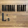 ナチュラルハート(Natural Heart)のお店ロゴ