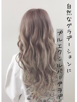 ブランシスヘアー(Bulansis Hair) #プルエクステ#エクステ#グラデーション#シルバー