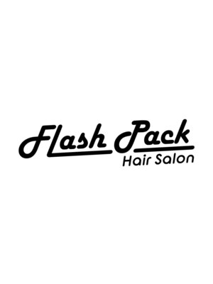 フラッシュパック(FLASH PACK)