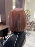 【☆大好評☆】ダメージレスカラー+似合わせカット+選べるヘアケア ¥11000～