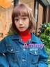  【 学割U24 】顔まわりカット+アイロンヘアセット