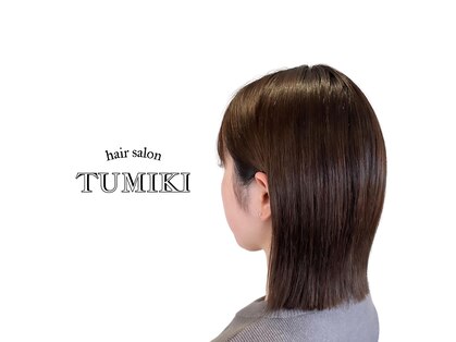 ツミキ(TUMIKI)の写真