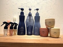 アンソル ヘアデザイン(ansol hair design)