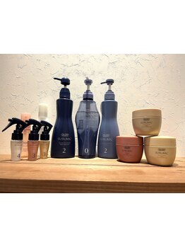 髪の状態に合わせて選べるトリートメントを多数ご用意！カラーやパーマで傷んでしまった髪もうるツヤに…♪