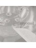 〈5周年記念〉カット＋カラー＋トリートメント