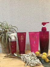 繰り返すほど美髪に♪kiiroこだわりのヘアエステ&ヘアカラー☆