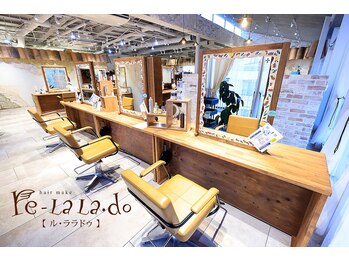 ル・ララ・ドゥ　西新井