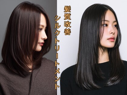 ロアール 大垣店(LOAOL)の写真