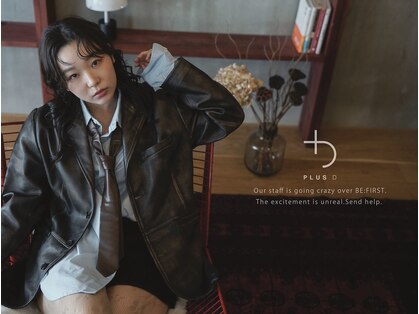プラスディー(+D)の写真