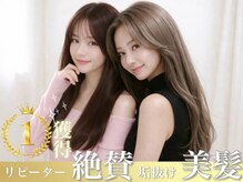 ニーケ 池袋 池袋西口(nike)