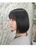 marbb(マーブ)カット+髪質改善ストレート(ボブ、鎖骨まで)