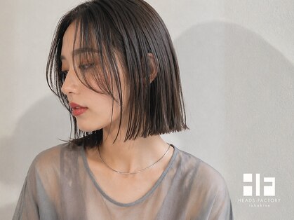 ヘッズ 高木瀬店(HEADS)の写真
