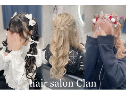 クラン 東心斎橋店(Clan)の写真