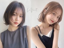 ルヴェール 茜部店(LeVert)