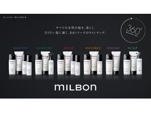 プラム ヘアーデザイン(Plum HAIRDESIGN)の雰囲気（GLOBAL MILBON 取扱店）