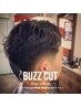 全員♪【いつでもお得】cut &styling3000