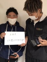 ネオエゴイスト(Neo Egoist)&nbsp;お客様スナップ