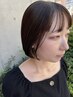【日色指名】前髪カット＋レディース眉カット　￥2,750